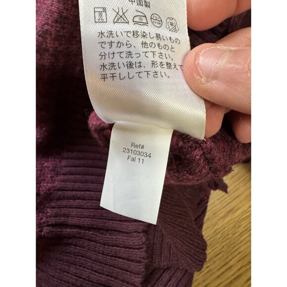 Eddie Bauer Women Size TXXL Cardigan Sweater Button Down Ruffles Long NWOT VTG - Picture 14 of 15